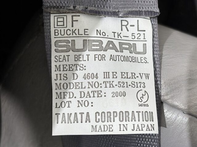 For sale 2000 Subaru sambar truck TT2-063676 #Japanese #keitruck #minitruck #subaru #sambar #usa #uk