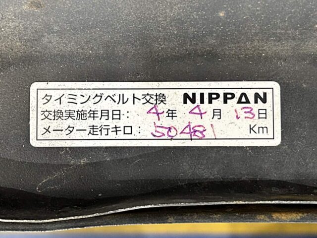 For sale 1994 Subaru sambar truck KS4-200951 #Japanese #keitruck #minitruck #subaru #sambar #usa #uk