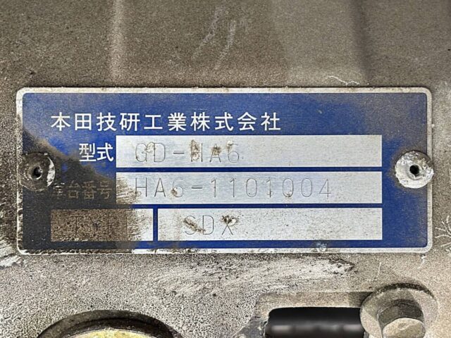 For sale 2000 Honda acty truck HA6-1101004 #Japanese #keitruck #minitruck #honda #acty #usa #uk