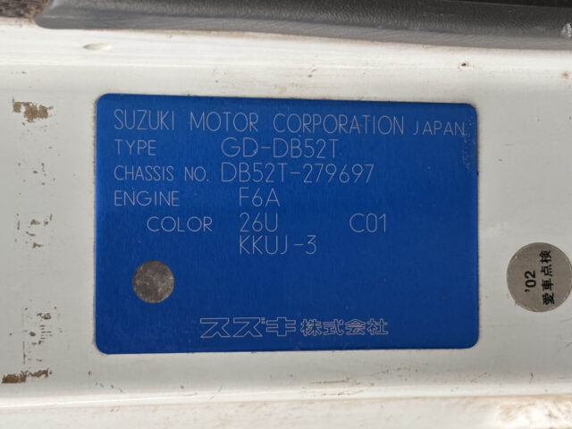 For sale 8/2001 Suzuki carry truck DB52T-279697 #Japanese #keitruck #minitruck #suzuki #carry #usa #uk