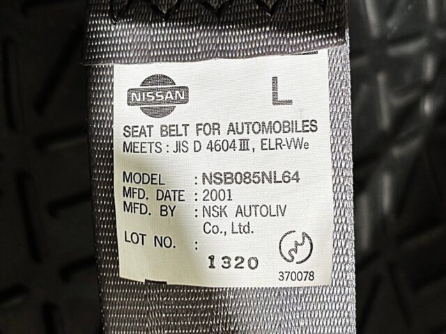 For sale 2001 Nissan ad van VFY11-202968 #Japanese #nissan #ad #van #lightvan #usa #uk