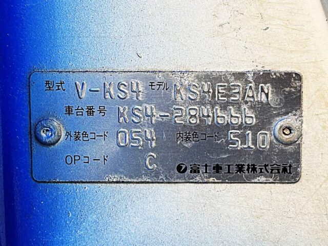 For sale 1996 Subaru sambar truck KS4-284666 #Japanese #keitruck #minitruck #subaru #sambar #usa #uk