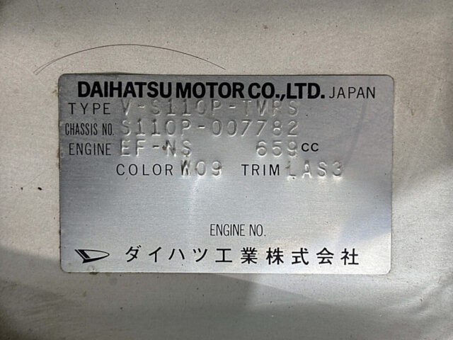 For sale 1994 Daihatsu hijet truck S110P-007782 #Japanese #keitruck #minitruck #daihatsu #hijet #usa #uk