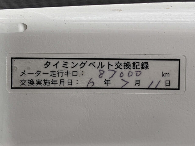 For sale 2000 Honda acty truck HA7-1105852 #Japanese #keitruck #minitruck #honda #acty #usa #uk