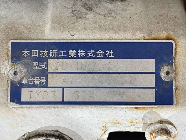 For sale 2000 Honda acty truck HA7-1105852 #Japanese #keitruck #minitruck #honda #acty #usa #uk