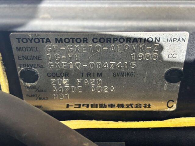 For sale 2000 Toyota altezza GXE10-0047415 #Japanese #hatchback #toyota #altezza #usa #uk