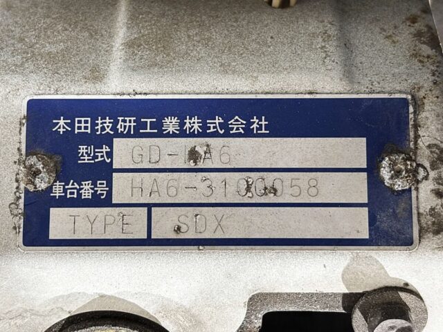 For sale 2000 Honda acty truck HA6-3100058 #Japanese #keitruck #minitruck #honda #acty #usa #uk