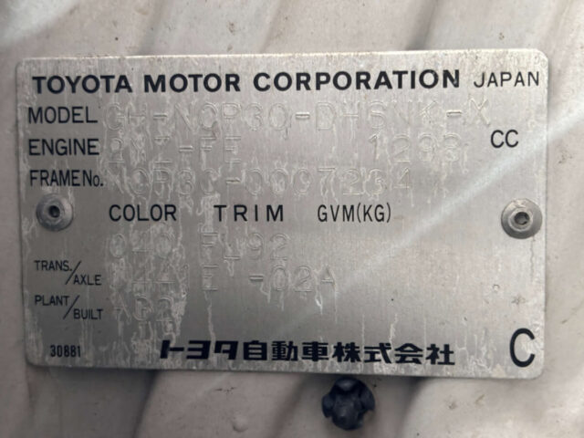 For sale 2000 Toyota bB NCP30-0007234 #Japanese #wagon #tallwagon #toyota #bb #usa #uk