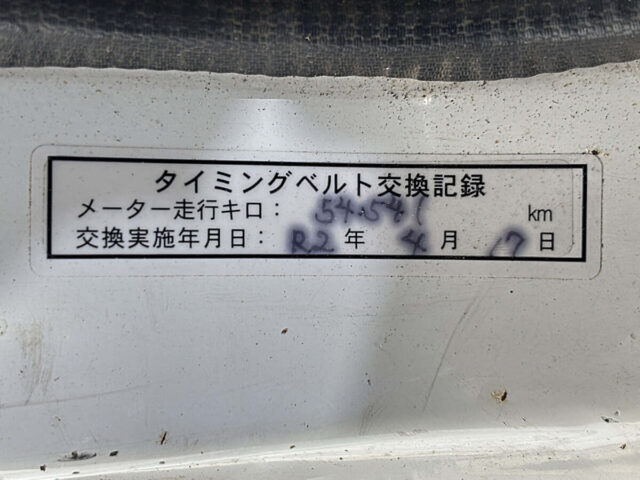 For sale 1994 Honda acty truck HA4-2111174 #Japanese #keitruck #minitruck #honda #acty #usa #uk