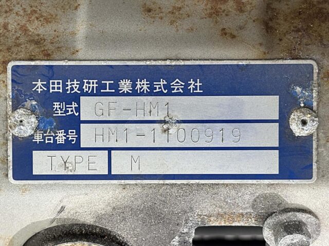 For sale 2000 Honda vamos HM1-1100919 #Japanese #keivan #minivan #honda #acty #usa #uk