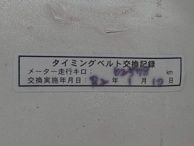 For sale 1997 Suzuki carry truck DD51T-521315 #Japanese #keitruck #minitruck #suzuki #carry #usa #uk