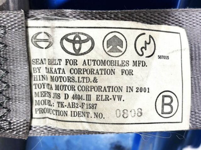 For sale 8/2001 Toyota Dyna RZY230-0001204 #Japanese #truck #toyota #dyna #usa #uk