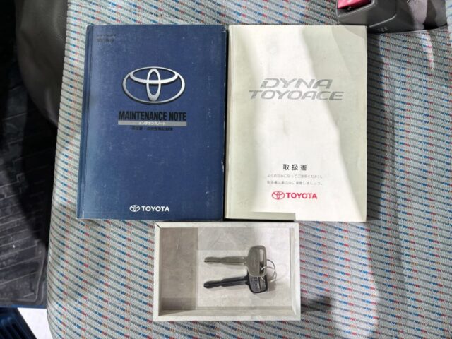 For sale 8/2001 Toyota Dyna RZY230-0001204 #Japanese #truck #toyota #dyna #usa #uk