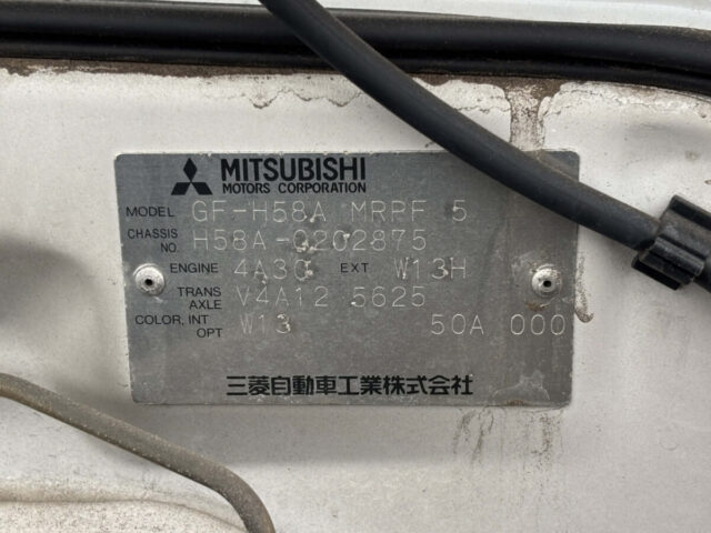 For sale 4/2001 Mitsubishi pajeromini H58A-0202875 #Japanese #keisuv #minisuv #4wd #mitsubishi #pajeromini #usa #uk