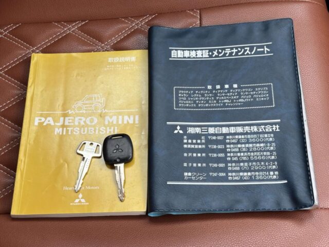 For sale 4/2001 Mitsubishi pajeromini H58A-0202875 #Japanese #keisuv #minisuv #4wd #mitsubishi #pajeromini #usa #uk