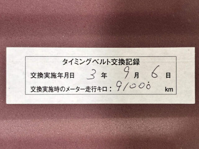 For sale 2000 Honda vamos HM1-1106114 #Japanese #keivan #minivan #honda #vamos #usa #uk