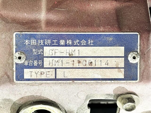 For sale 2000 Honda vamos HM1-1106114 #Japanese #keivan #minivan #honda #vamos #usa #uk