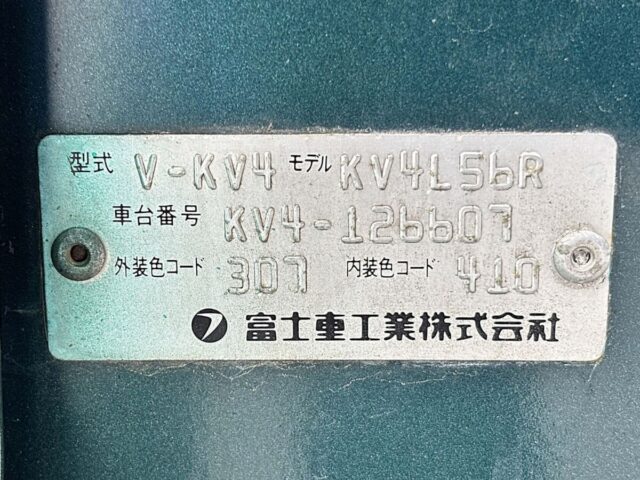 For sale 1995 Subaru sambar van KV4-126607 #Japanese #keivan #minivan #subaru #sambar #usa #uk