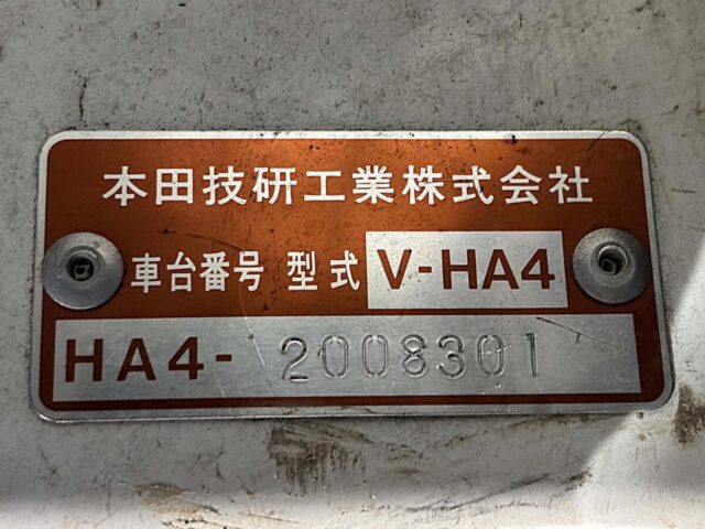 For sale 1991 Honda acty truck HA4-2008301 #Japanese #keitruck #minitruck #honda #acty #usa #uk