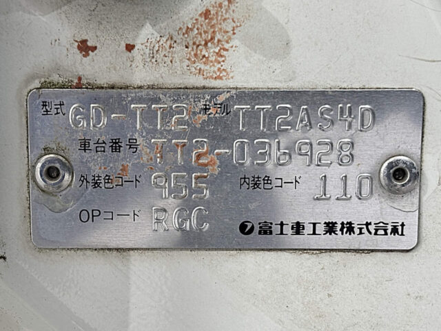 For sale 2000 Subaru sambar truck TT2-036928 #Japanese #keitruck #minitruck #subaru #sambar #usa #uk