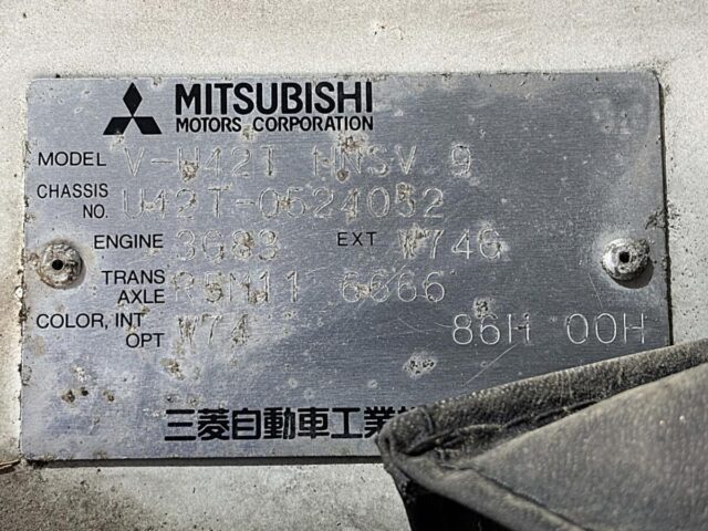 For sale 1999 Mitsubishi minicab truck U42T-0524052 #Japanese #keitruck #minitruck #4wd #mitsubishi #minicab #usa #uk
