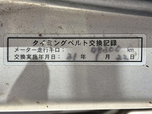 For sale 1998 Subaru sambar van KV3-222834 #Japanese #keivan #minivan #subaru #sambar #usa #uk
