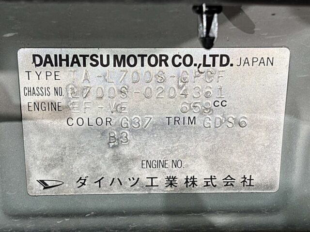 For sale 4/2001 Daihatsu mira gino L700S-0204361 #Japanese #kei #daihatsu #miragino #usa #uk