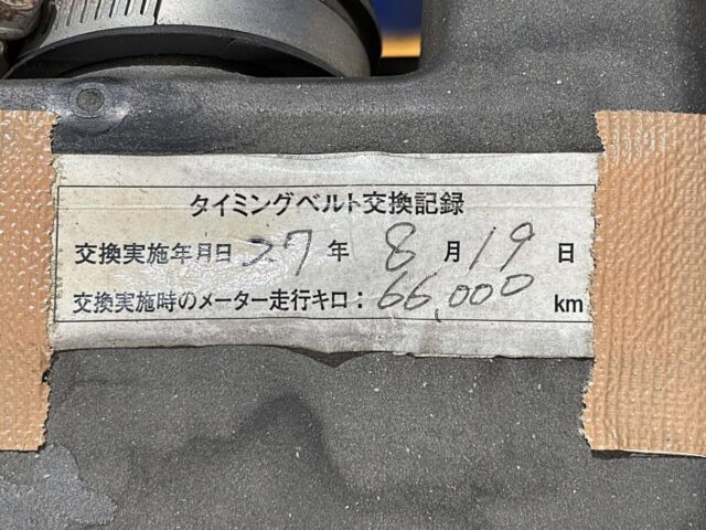 For sale 2000 Mitsubishi Town Box U62W-0005084 #Japanese #wagon #van ##4wd #mitsubishi #townbox #usa #uk