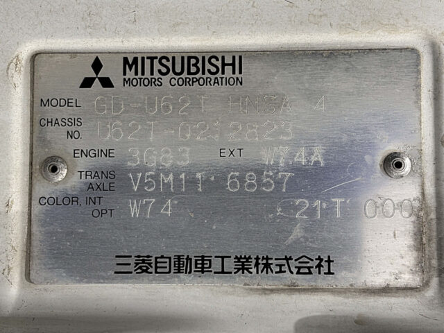 For sale 2000 Mitsubishi minicab truck U62T-0212823 #Japanese #keitruck #minitruck #mitsubishi #minicab #usa #uk