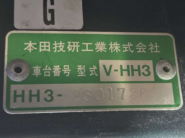 For sale 1996 Honda acty van HH3-2301786 #Japanese #keivan #minivan #honda #acty #usa #uk