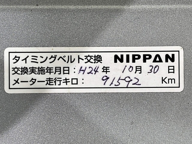 For sale 1995 Honda acty van HH3-2221849 #Japanese #keivan #minivan #honda #acty #usa #uk