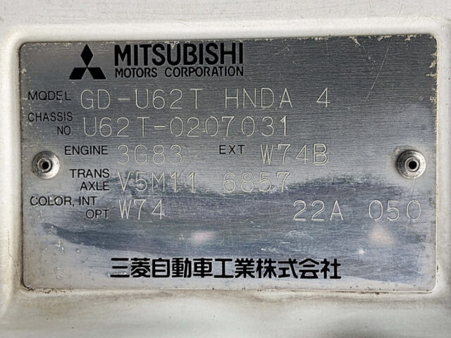 For sale 2000 Mitsubishi minicab truck U62T-0207031 #Japanese #keitruck #minitruck #mitsubishi #minicab #usa #uk