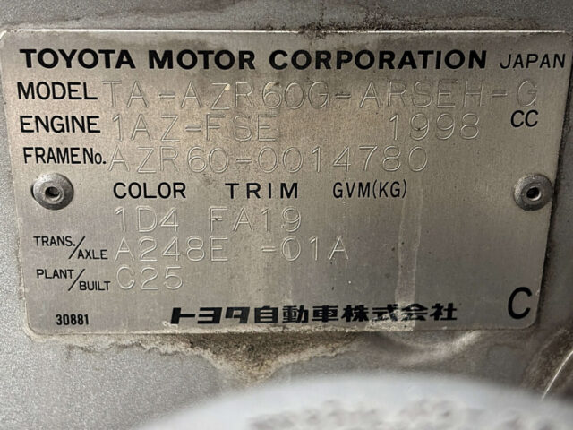 For sale 12/2001 Toyota NOAH AZR60-0014780 #Japanese #minivan #stationwagon #toyota #estima #usa #uk