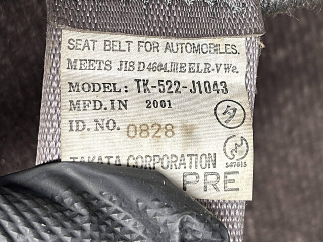 For sale 9/2001 Honda LIFE JB1-8023066 #Japanese #kei #mini #honda #life #usa #uk