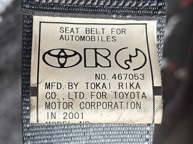 For sale 2001Toyota bB NCP30-0030722 #Japanese #wagon #tallwagon #toyota #bb #usa #uk