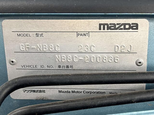 For sale 2000 Mazda road star NB8C-200836 #Japanese #open # #mazda #roadstar #usa #uk