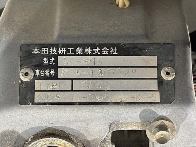 For sale 7/2001 Honda acty van HH5-1207738 #Japanese #keivan #minivan #honda #acty #usa #uk