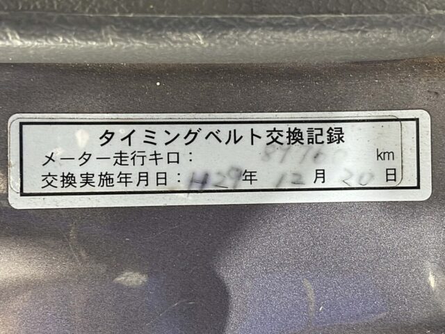 For sale 1995 Honda acty van HH4-2214868 #Japanese #keivan #minivan #honda #acty #usa #uk