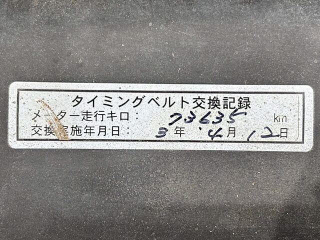 For sale 1994 Subaru sambar truck KS3-083582 #Japanese #keitruck #minitruck #subaru #sambar #usa #uk