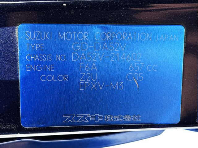For sale 3/2001 Suzuki every van DA52V-214602 #Japanese #keivan #minivan #suzuki #every #usa #uk