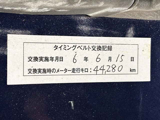 For sale 3/2001 Suzuki every van DA52V-214602 #Japanese #keivan #minivan #suzuki #every #usa #uk