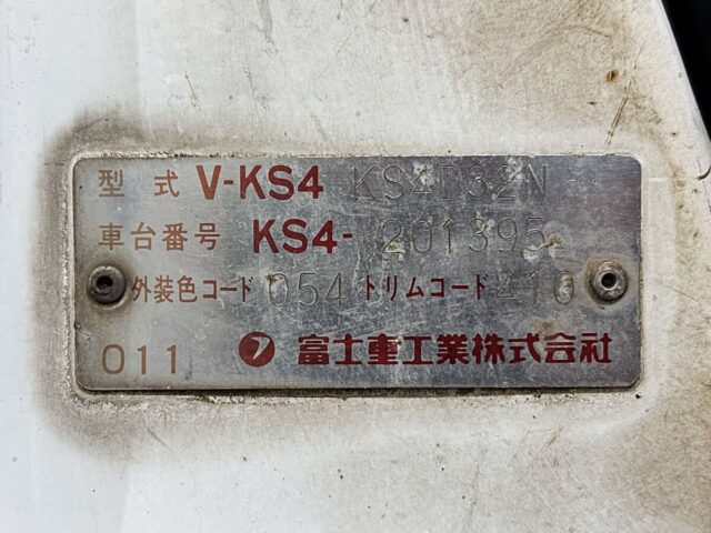 For sale 1994 Subaru sambar truck KS4-201395 #Japanese #keitruck #minitruck #subaru #sambar #usa #uk　