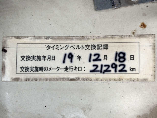 For sale 1997 Mitsubishi minicab truck U42T-0504630 #Japanese #keitruck #minitruck #mitsubishi #minicab #usa #uk