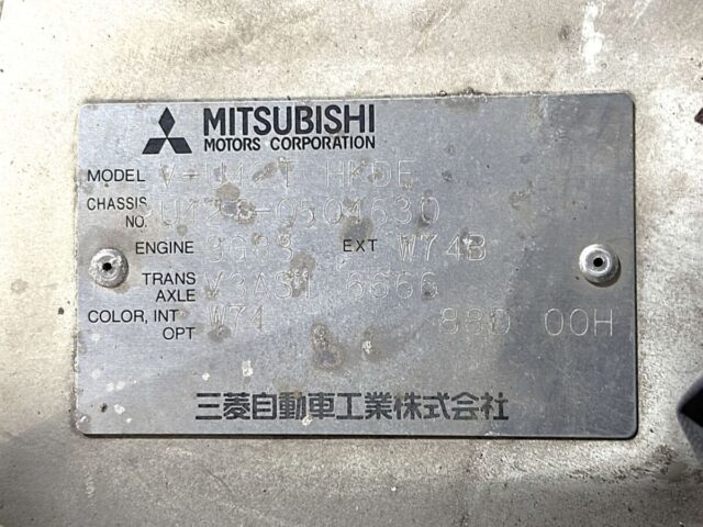 For sale 1997 Mitsubishi minicab truck U42T-0504630 #Japanese #keitruck #minitruck #mitsubishi #minicab #usa #uk