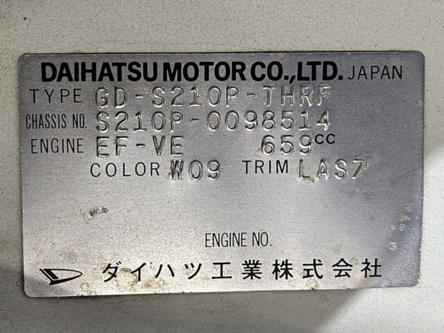 For sale 1/2001 Daihatsu hijet truck S210P-0098514 #Japanese #keitruck #minitruck #daihatsu #hijet #usa #uk