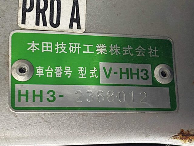 For sale 1998 Honda acty van HH3-2368012 #Japanese #keivan #minivan #honda #acty #usa #uk