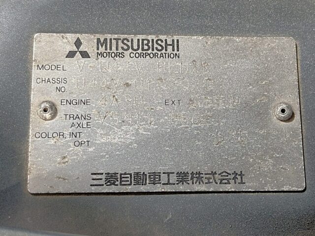 For sale 1995 Mitsubishi bravo U44V-0103020 #Japanese #keivan #minivan #mitsubishi #minivan #usa #uk
