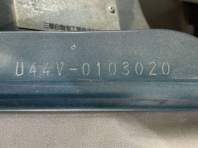 For sale 1995 Mitsubishi bravo U44V-0103020 #Japanese #keivan #minivan #mitsubishi #minivan #usa #uk