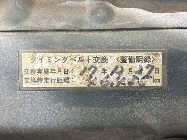 For sale 1995 Mitsubishi bravo U44V-0103020 #Japanese #keivan #minivan #mitsubishi #minivan #usa #uk