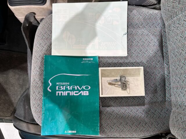 For sale 1995 Mitsubishi bravo U44V-0103020 #Japanese #keivan #minivan #mitsubishi #minivan #usa #uk